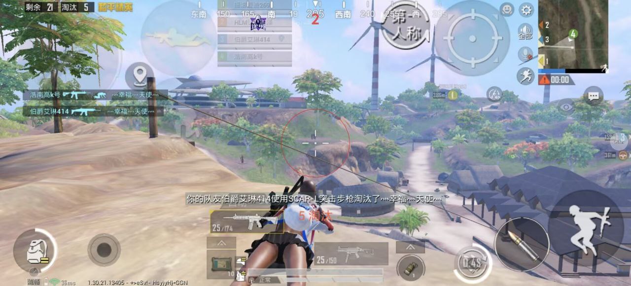 和平精英「青汐战神盒」安卓免 root 锁头 + 透敌 冲战神仅需 15 天（战神速成款）