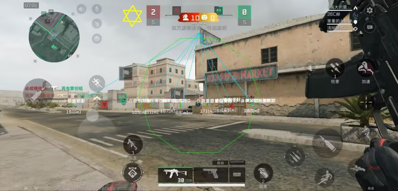 三角洲行动金翅雕攻略：六套护甲抗伤，断层工厂阴影反伏击博弈制胜